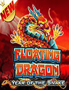 รีวิว slot joker ฝาก 20 รับ 100 ทดลองเล่นสุดมัน