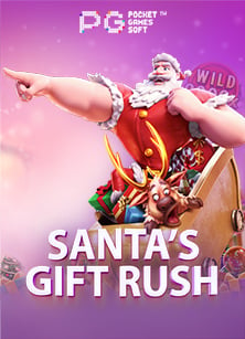 ตู้ slot เล่น ยัง ไงอัพเกรดเกมยิงปลาให้ปังเวอร์