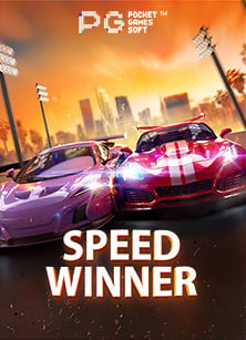 รีวิวตู้ ผล ไม้ สล็อต เกมจากค่ายดัง NetEnt ดังถ้วนหน้า